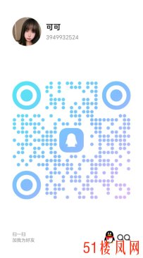 东莞颜控的福音啪啪啪不停