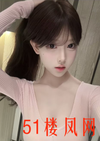 武侯区极品小美女  泄火完回味无穷