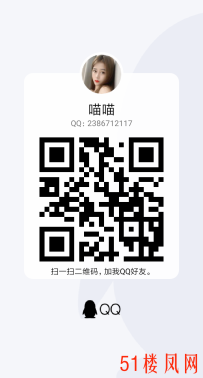 郑州妹子胸大屁股翘值得体验