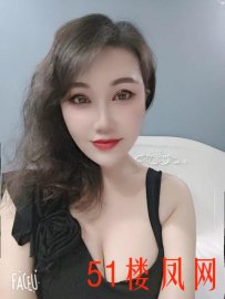 成华区大胸服务控