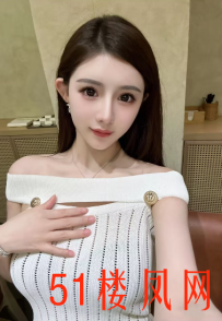 金水区和气质风骚妹，激情大战