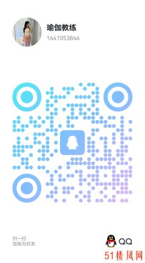【上海】新鲜小嫩鸡干的淫水细流