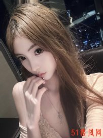 南京建邺嫖00后极品嫩妹推荐