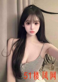 【青岛】水嫩货粉粉嫩嫩的奶子手感极佳