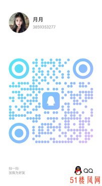 宁波颜值无可挑剔鲍鱼粉嫩