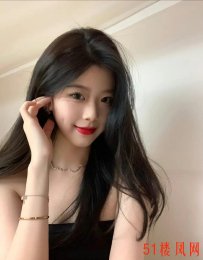 【嘉兴】嫩妹服务超好走心走肾