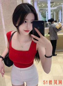 小师妹少妇