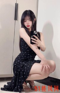 【东莞】20小嫩货那全身都没开发过