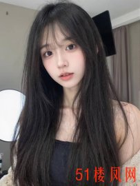 【雨花台】第一次论坛找的小妹，我也分享一次