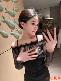 【郑州嫖妹】贡献一枚骚姐姐服务一流
