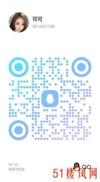 【东莞】天然纯骚B各种活都能玩