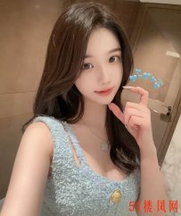 【无锡市-新吴区】清纯白嫩妹子初恋女友的模板