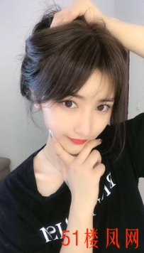 成都市-青羊区小嫩妹的粉鲍不容错过