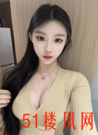 杨浦区这妞着实让人很爽