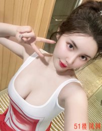 性感辣妹