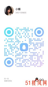 成都极品炮台真正的活好又漂亮