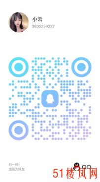 郑州妹子呻吟声让人兴奋不已